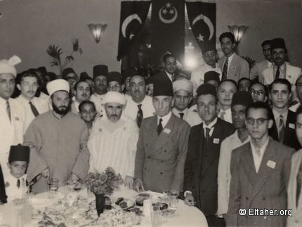 1947 - Abdelkrim, Marshal Aziz El-Masri